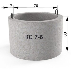 Горловина КС 7-6, 0,1, 250кг.