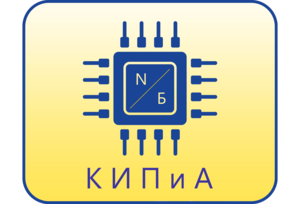 АСуТП
