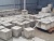 Блок фундаментный 300*300*300мм. 65кг.
